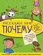 Расскажи мне почему - фото 1