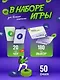 Настольная игра "Чекай выбор" - фото 2