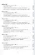 Математика, работа с информацией, чтение. Подготовка к итоговой комплексной работе. 4 класс. Методическое пособие - фото 3