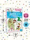 Дети и эти - 2. Попугаи с вареньем - фото 5