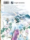 Знаток Муси. Бокс 1 (Комплект. Том 1-5) (Мастер Муси / Mushishi). Манга - фото 8