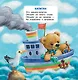 Мои игрушки - фото 10