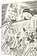 JoJos Bizarre Adventure Part 4 Diamond Is Unbreakable Vol. 4 - фото 3