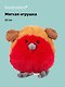 Мягкая игрушка Птичка (22см) (с красным брюшком) (12-202511-MN6-08) - фото 1