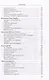 Из СССР в Россию и обратно. Воспоминания. Том 4. Журфак (1971-1976): в 2-х книгах (комплект из 2-х книг) - фото 3