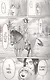Attack on Titan 16 - фото 4