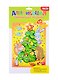 Набор для творчества Дрофа-Медиа. Аппликация. Сверкающая мозаика «Ёлочка» - фото 1