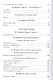 Голос женщины. Женская поэзия Финляндии: антология - фото 5