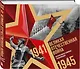 Великая Отечественная война. Интерактивная семейная энциклопедия - фото 3