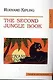The Second Jungle Book (Вторая книга джунглей), на английском языке - фото 1