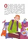 Кот в сапогах: книга-квест с выбором сюжетных линий по мотивам сказки Шарля Перро - фото 4
