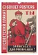 Календарь 2026г 230*335 "Советский агитационный плакат" настенный, на спирали - фото 1