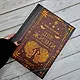 Две жизни. Все книги в одной. В обновленной редакции - фото 5
