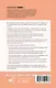 Деньги внутри вас. Уберите барьеры перед деньгами - фото 2