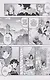 Восхождение героя щита. Том 22 (Tate no Yuusha no Nariagari / The Rising of the Shield Hero). Манга - фото 3