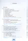География. 10 класс. Учебник. Базовый и углублённый уровни - фото 2