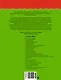 Обучающие тесты. Развиваем интеллект (4-5 лет) - фото 2