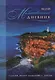 Мой молитвенный дневник Маяк (4 изд) (м) Сульженко - фото 1