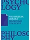 Что видела собака: Про первопроходцев, гениев второго плана, поздние таланты, а также другие истории - фото 1