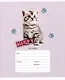 Тетрадь в линейку Listoff, "Мяу!", 18 листов - фото 4