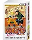 Наруто. Книга 6 (Том 16, 17, 18) - Бой в Листве. Финал. (Naruto). Манга - фото 2