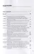 Комментарий к Федеральному закону от 22 мая 2003 г. №54-ФЗ "О применении контрольно-кассовой техники при осуществлении расчетов в Российской Федерации" - фото 2