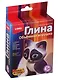 Набор для творчества LORI Игрушка объемная из глины Домашний котенок пз/гл-001 - фото 1
