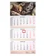 Календарь квартальный 2026г 297*695 "Котики" настенный, трёхблочный, спираль - фото 1