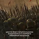 Трилогия Харканаса. Книга 1. Кузница Тьмы - фото 7