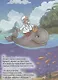 Айболит. Мульткнижка. - фото 2