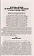 Все о семейном праве. Сборник нормативных правовых и судебных актов - фото 5