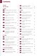 English Vocabulary in Use. Elementary. Vocabulary reference and practice with answers - фото 2
