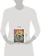 Армейские байки: Сборник - фото 2