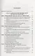 Конституционное право России: учебник / 4-е изд.пересмотр. и доп. (ГРИФ) - фото 2