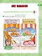 Французский язык. 3 класс. Учебник. В двух частях. Часть 2 - фото 3