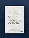 У тебя есть ты. Книга-тренинг о том, как научиться проживать и выдерживать сильные эмоции (2ое издание. Исправленное. Дополненное) - фото 8