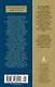 «...Сохрани мою печальную историю...» Блокадный дневник Лены Мухиной - фото 2