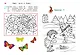 Узнаю звуки и буквы: для детей 4-5 лет - фото 8