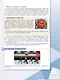 Обществознание. 7 класс. Учебник - фото 6