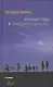 Нулевые годы. Проза последних лет - фото 1