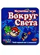 Настольная Магнитная игра, MACK&ZACK, Вокруг Света - фото 1