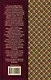 Двенадцать стульев - фото 2