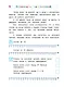 Занимаюсь математикой: для детей 6-7 лет. Ч. 1. - фото 15