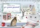 Книга для записи кулинарных рецептов, Эксмо, «Зимний день с котом», горизонтальная, А5, 56 листов - фото 1