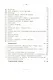Киевская Русь - фото 8