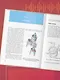 Анатомия голоса. Иллюстрированное руководство для певцов, преподавателей по вокалу и логопедов - фото 8