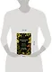 Запутанная жизнь. Как грибы меняют мир, сознание и будущее - фото 4
