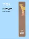 Закладка для книг пластиковая "Леопард" - фото 1