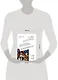 Доминион. История об одной революционной идее, полностью изменившей западное мировоззрение - фото 4