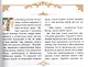 Туган Батыр и сабля правды. Повесть-сказка. Издание на русском языке - фото 3